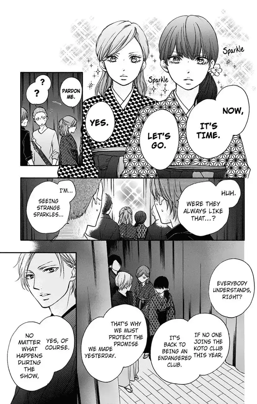 Kono Oto Tomare! Chapter 60 33